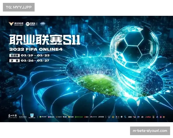 莱昂足球俱乐部推出电竞分队 进军FIFA系列赛助力品牌发展