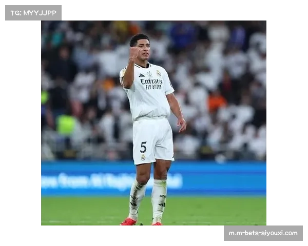 贝林厄姆状态火热传射立功助皇马力压巴萨登顶西甲